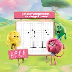 Шарики мультизлаковые Фанни Ямми яблоко, клубника, банан, 200г