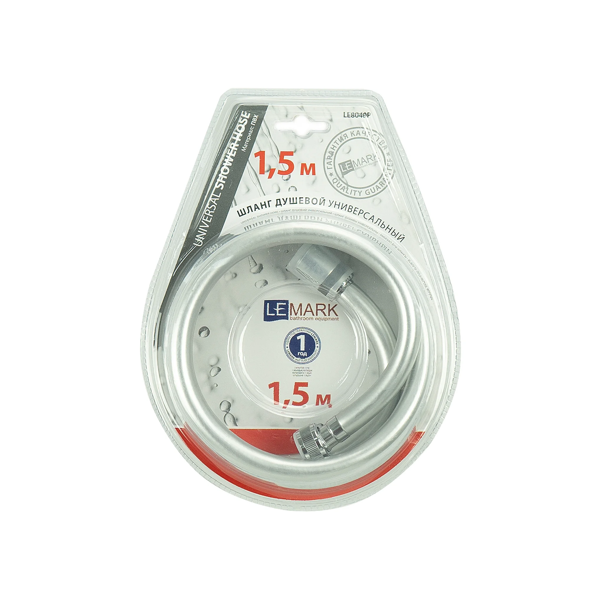 Шланг для душа Lemark LE8040P, ПВХ, 1,5 м