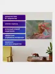 Алмазная мозаика Остров Сокровищ Весна, 663869, без подрамника 60x80 см, картина стразами