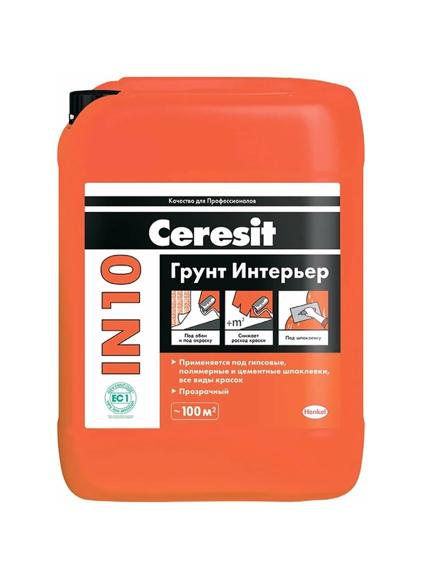 Грунтовка под обои и покраску Церезит (Ceresit) IN 10 Интерьер, 5 л