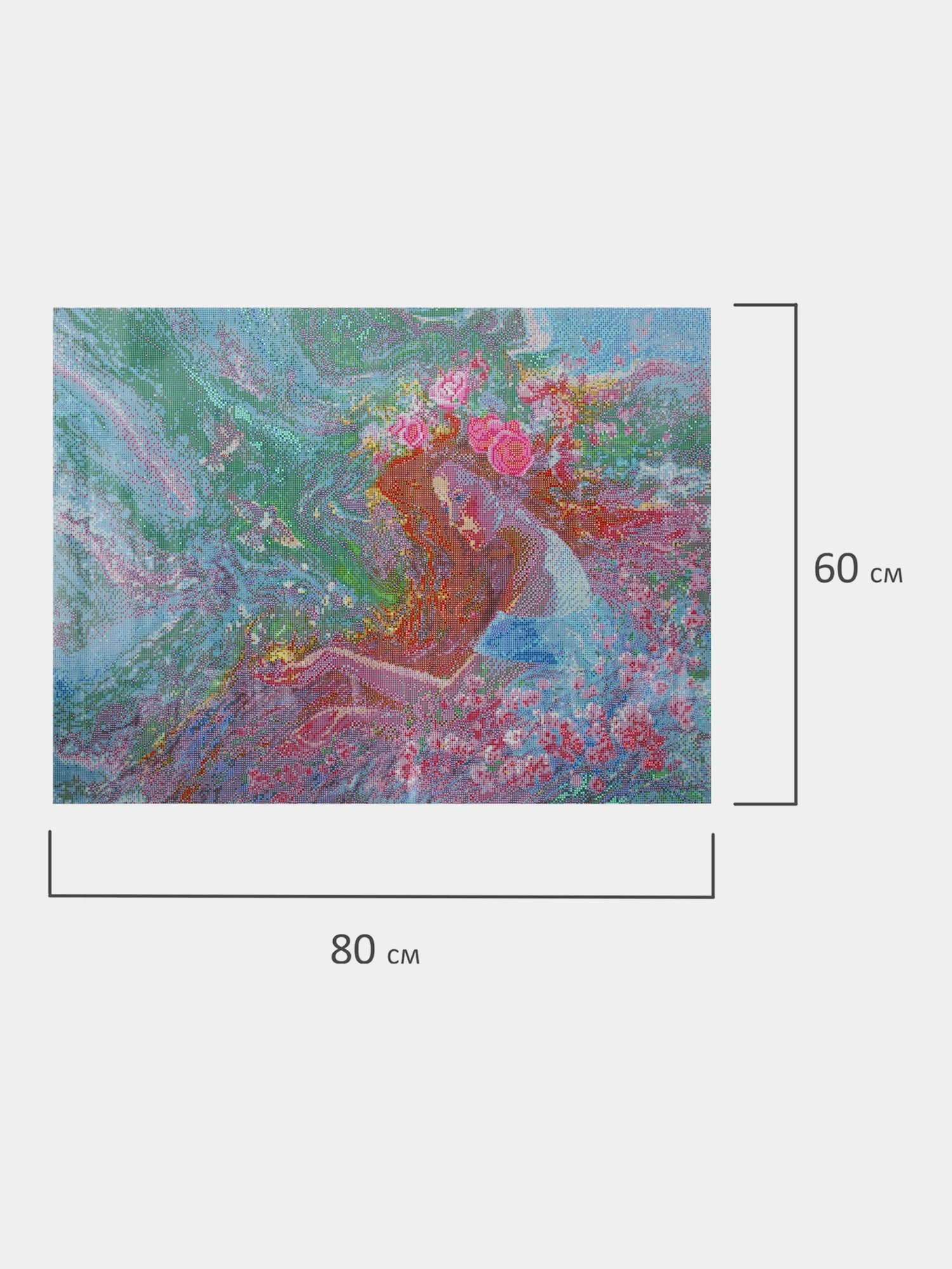 Алмазная мозаика Остров Сокровищ Весна, 663869, без подрамника 60x80 см, картина стразами