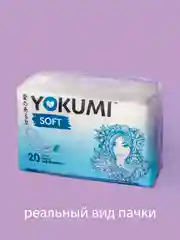 Прокладки женские гигиенические YOKUMI soft ultra Night, 20шт