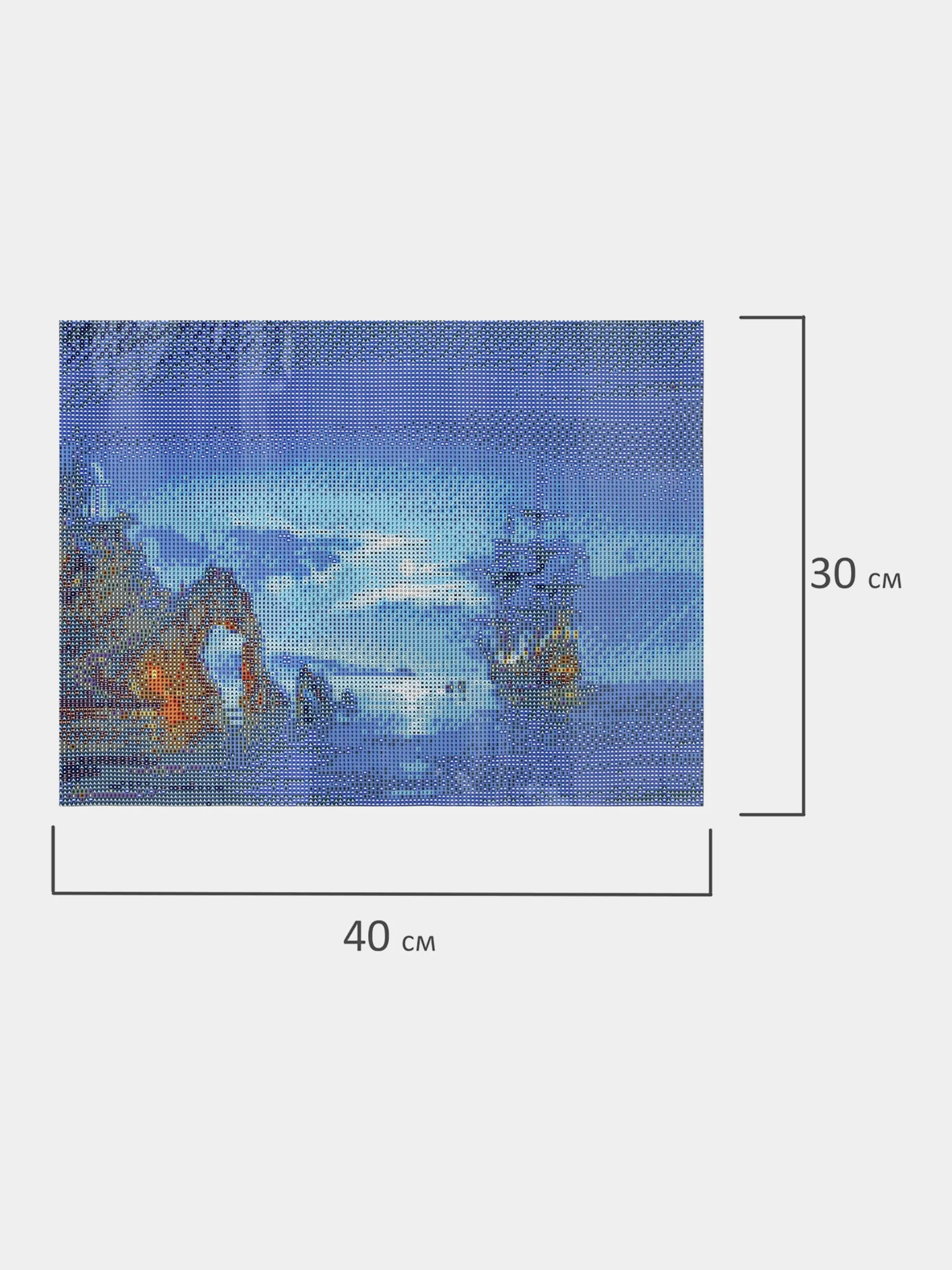 Алмазная мозаика Остров Сокровищ Ночь, 663856, без подрамника 30x40 см, картина стразами