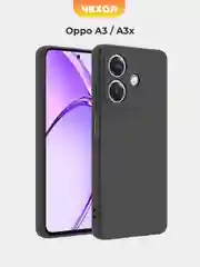 Черный чехол для Oppo A3/A3X (Оппо А3/А3Х), черный, прозрачный