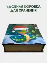 Деревянные подарочные пазлы, новогодний подарок для детей, символ года "Змея" 2025