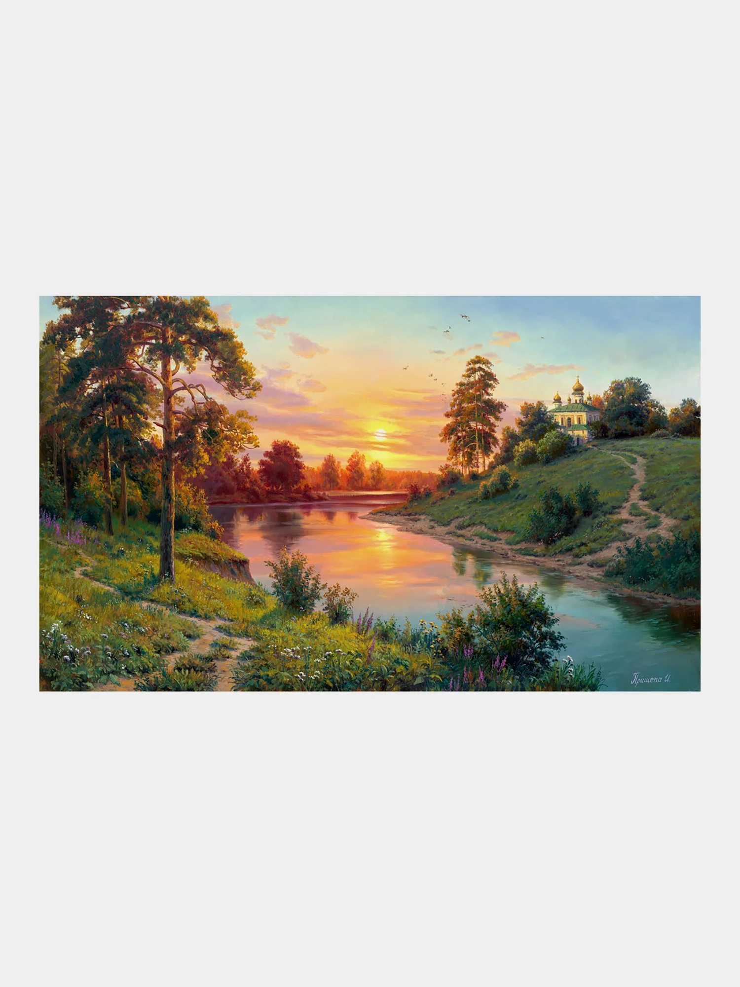 Алмазная мозаика Остров Сокровищ Тишина, 663858, без подрамника 30x40 см, картина стразами