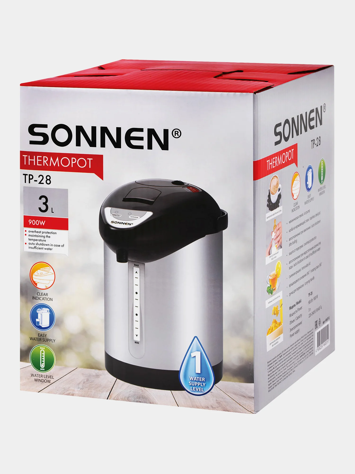 Термопот 3 л Sonnen TP-28, 456712, нагреватель воды электрический, ручной насос, сталь