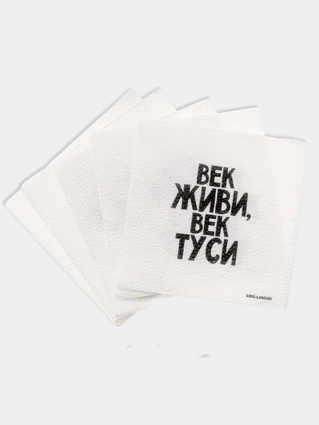 Лазурный салфетки бумажные однослойные, с приколом, 24 х 24 см, 20 штук, 17 вариантов