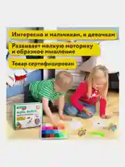 Аквамозаика Aqua Pixels 24 цвета 4200 бусин, с трафаретами, инструментами, Brauberg 664916