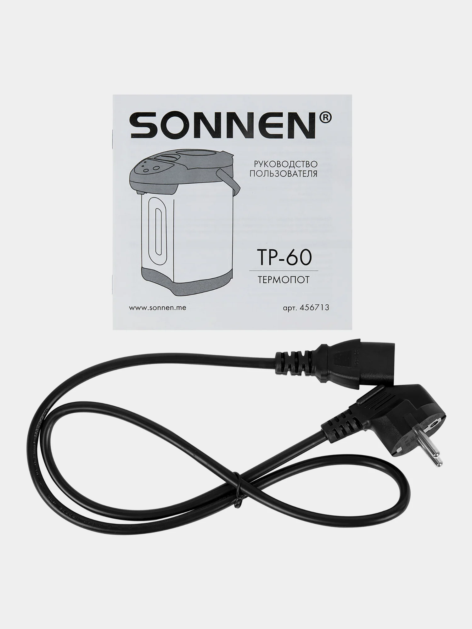 Термопот 6 л Sonnen TP-60, 456713, нагреватель воды электрический 900 Вт, сталь