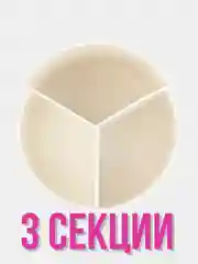 Органайзер для канцелярии и косметики, вращающийся, подставка крутящаяся