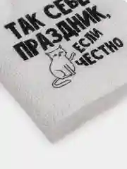Мятный салфетки бумажные однослойные, с приколом, 24 х 24 см, 20 штук, 17 вариантов