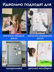Магниты для магнитной доски канцелярские мощные Набор 6 штук, Brauberg Super, 237481