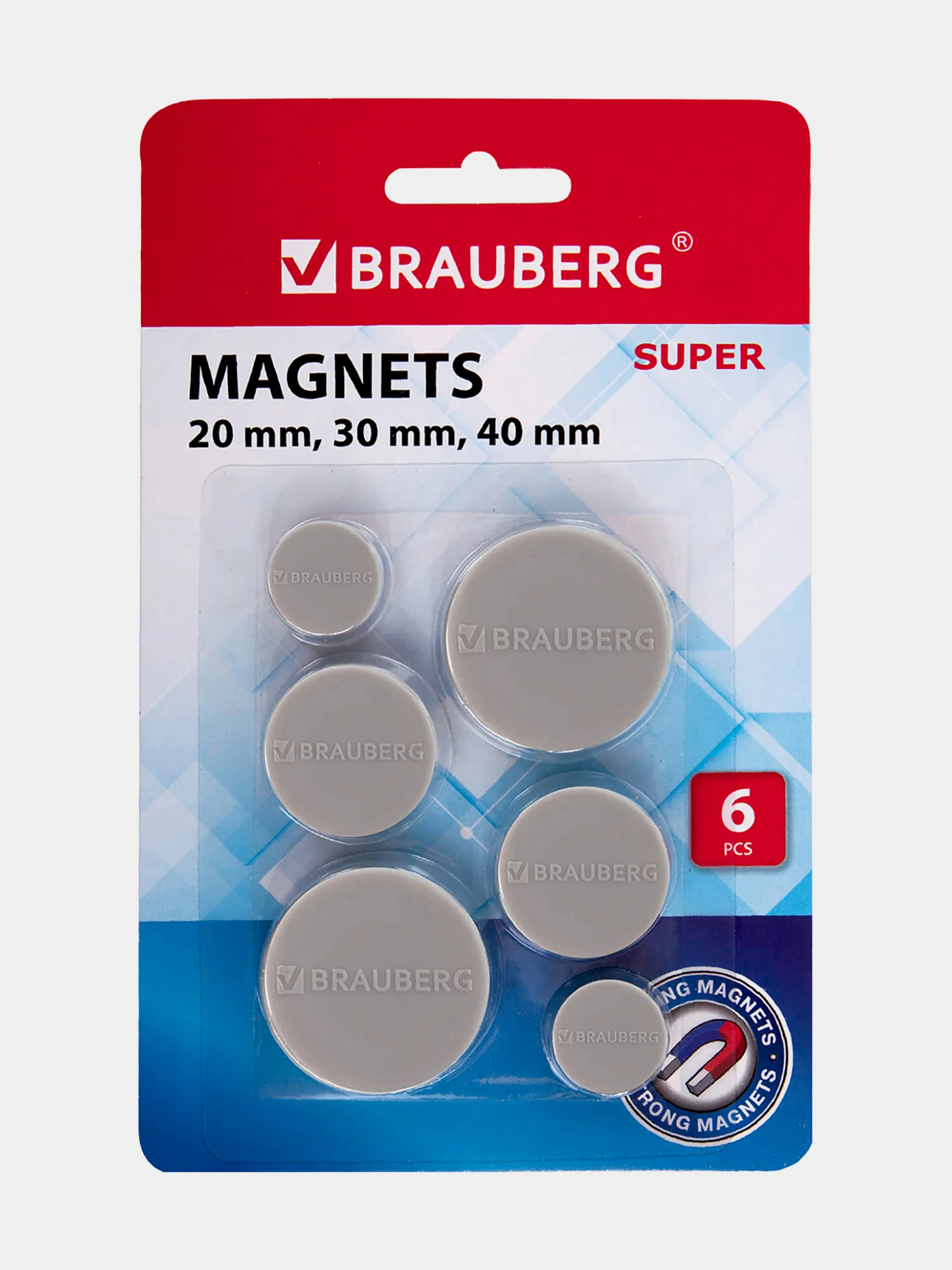 Магниты для магнитной доски канцелярские мощные Набор 6 штук, Brauberg Super, 237481