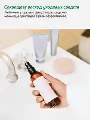 Белый аппарат ReadySkin Glory для ультразвуковой чистки лица с микротоками и лифтингом