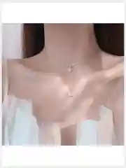 Цепочка на шею