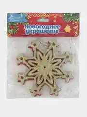 Красный ёлочные украшения снежинки, ёлочки, 6 видов