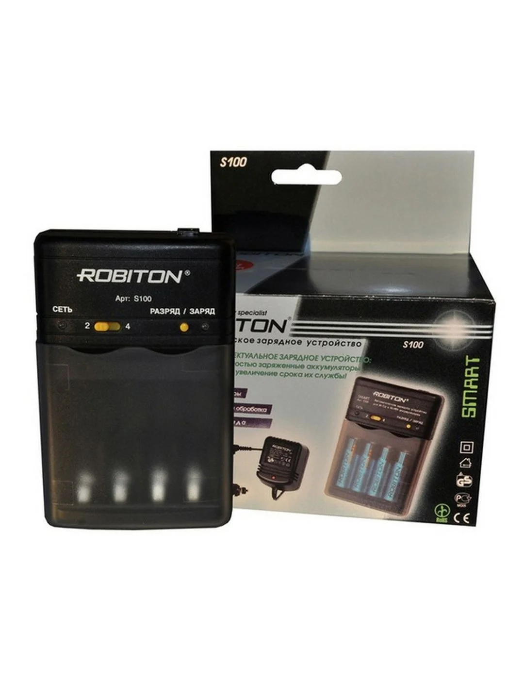 Зарядное устройство ROBITON Smart S100 BL1