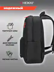 Рюкзак Heikki Energetic Mask, мужской, женский, подростку, школьный, городской