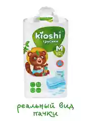 Подгузники-трусики KIOSHI, размер M, 6-11 кг, 52 штуки