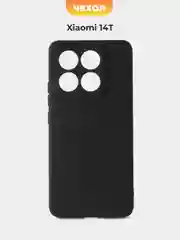 Чехол для Xiaomi 14T (Сяоми 14Т), черный и прозрачный