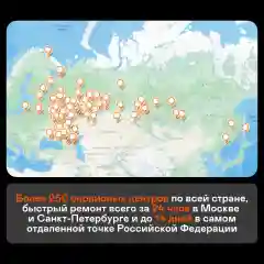 Шкаф винный Garlyn WR-50