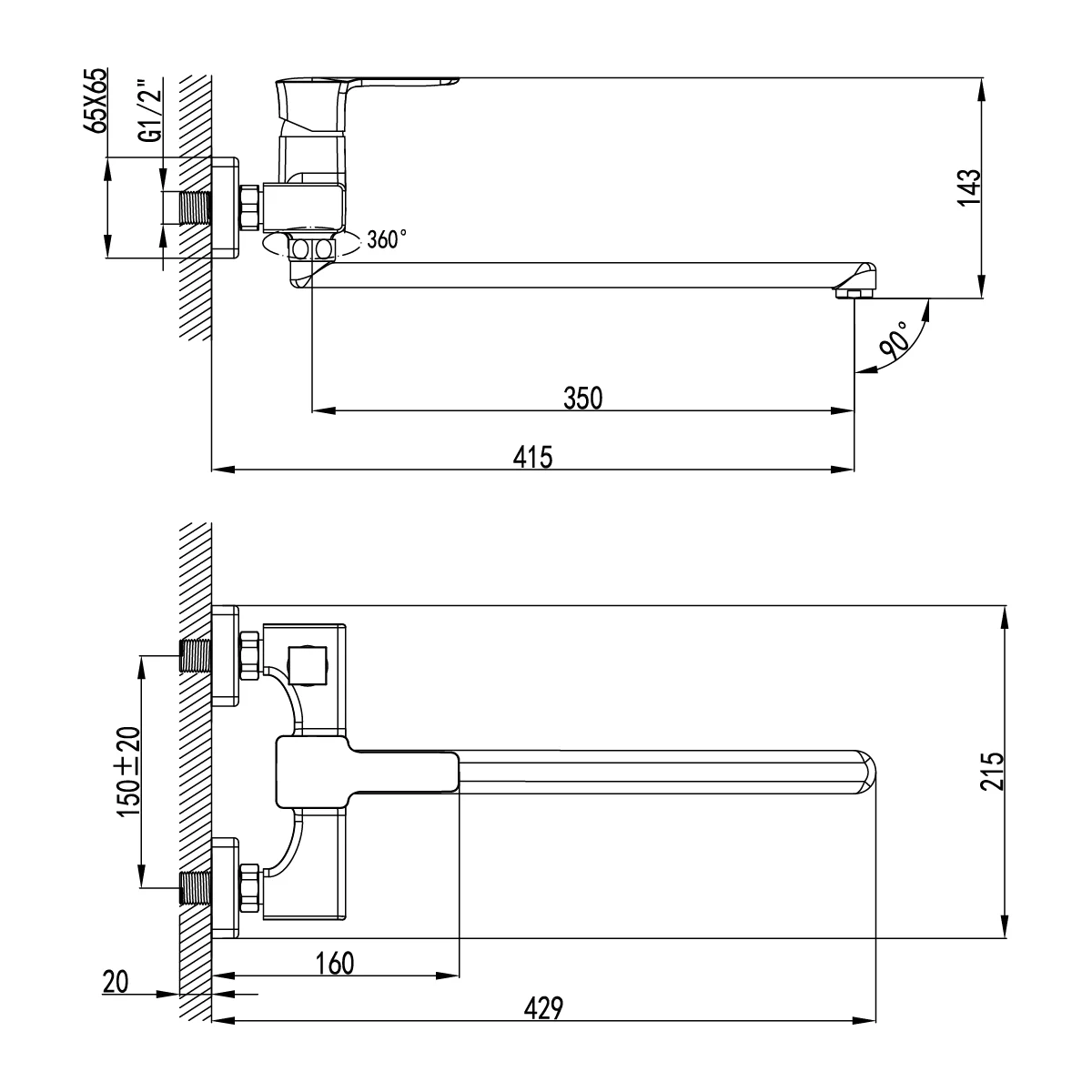 Смеситель для ванны с душем Lemark Basis LM3617C, с длинным изливом, однорычажный, хром