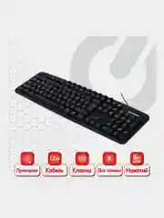 Клавиатура проводная SONNEN KB-8137, USB, 104 клавиши+9 доп,мультимедийная,черная, 512652