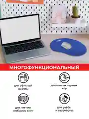 Коврик для мыши с подушкой под запястье Sonnen, полиуретан и лайкра, 250 х 220 х 20 мм