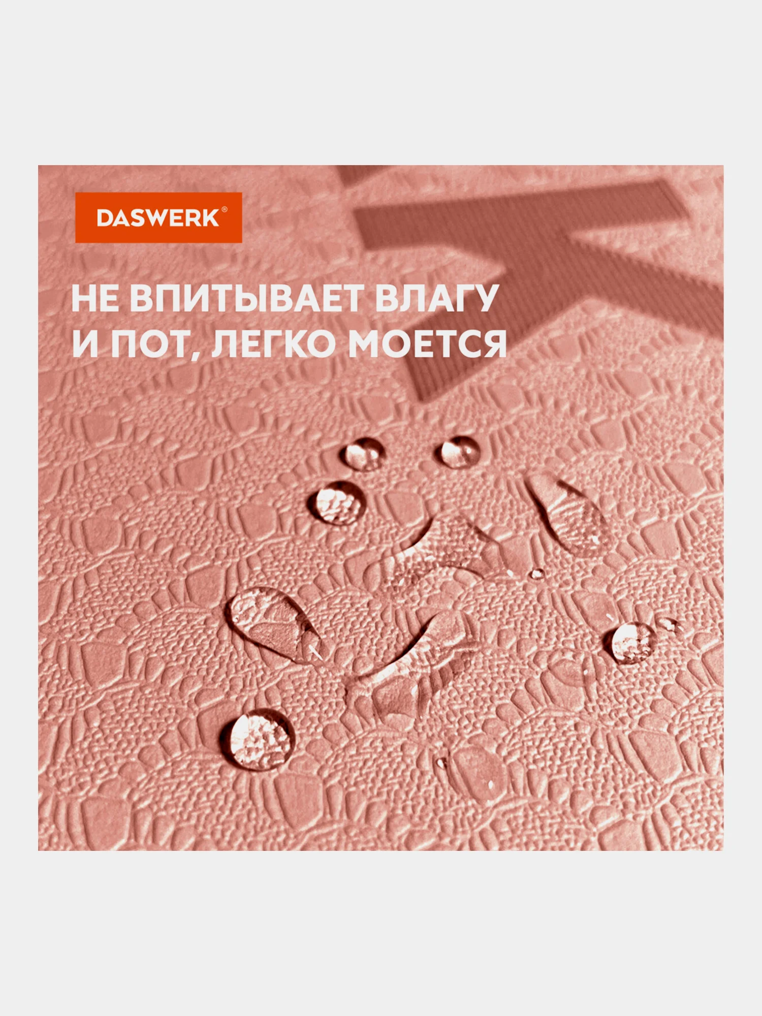 Коврик для йоги и фитнеса, нескользящий, двухцветный, 183x61x0,6 см, светло-розовый/синий