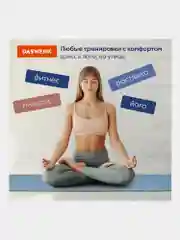 Коврик для йоги и фитнеса, спорта, нескользящий, двухцветный, 183x61x0,6 см, голубой/синий