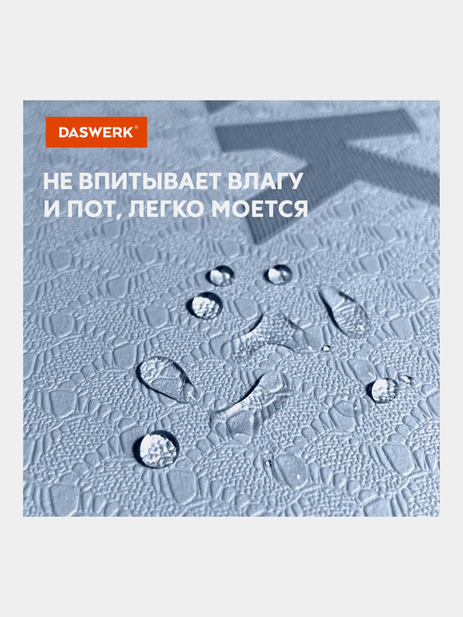 Коврик для йоги и фитнеса, спорта, нескользящий, двухцветный, 183x61x0,6 см, голубой/синий
