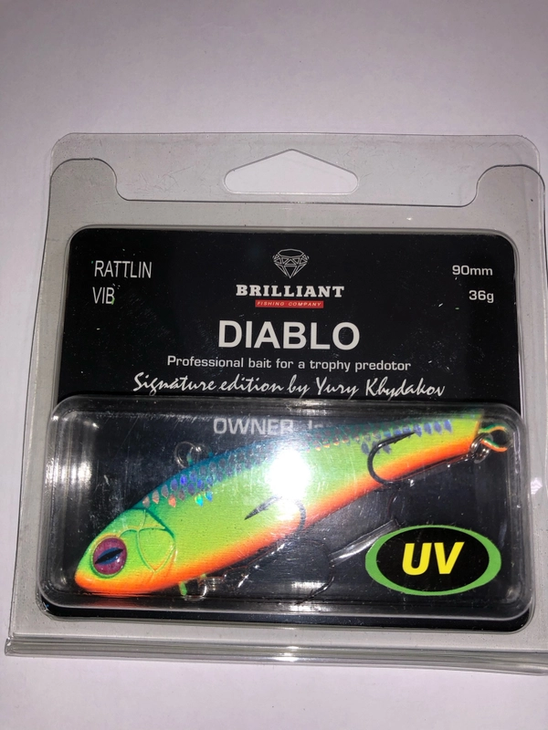 Ратлин Brilliant Diablo Vib 90S mm, 36 г