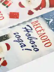 Алый наклейки новогодние для цветов и подарков