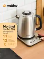 Чайник электрический Multinel Hot Pot Plus 1.7л металлический