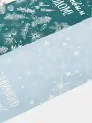 Бирюзовый наклейки новогодние для цветов и подарков