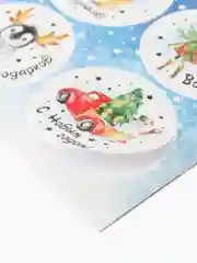 Индиго наклейки новогодние для цветов и подарков