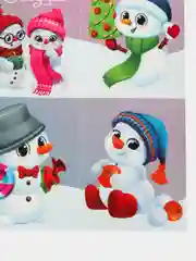 Алый наклейки новогодние детские, 9 штук+ раскраска,11см х15,5см