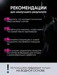 Вибратор "Пингвин", вакуумно-волновой стимулятор "Satisfyer"