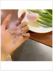 Цепочка на шею