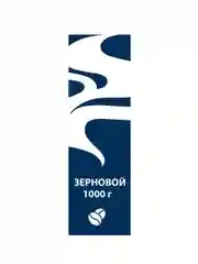 Кофе в зернах Lavazza Qualità Rossa , 1кг