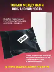 Фаллоимитатор-вибратор с пультом с подогревом реалистичный, гель смазка в комплекте