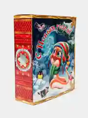 Синий коробка книга для новогоднего подарка, новогодняя подарочная коробка