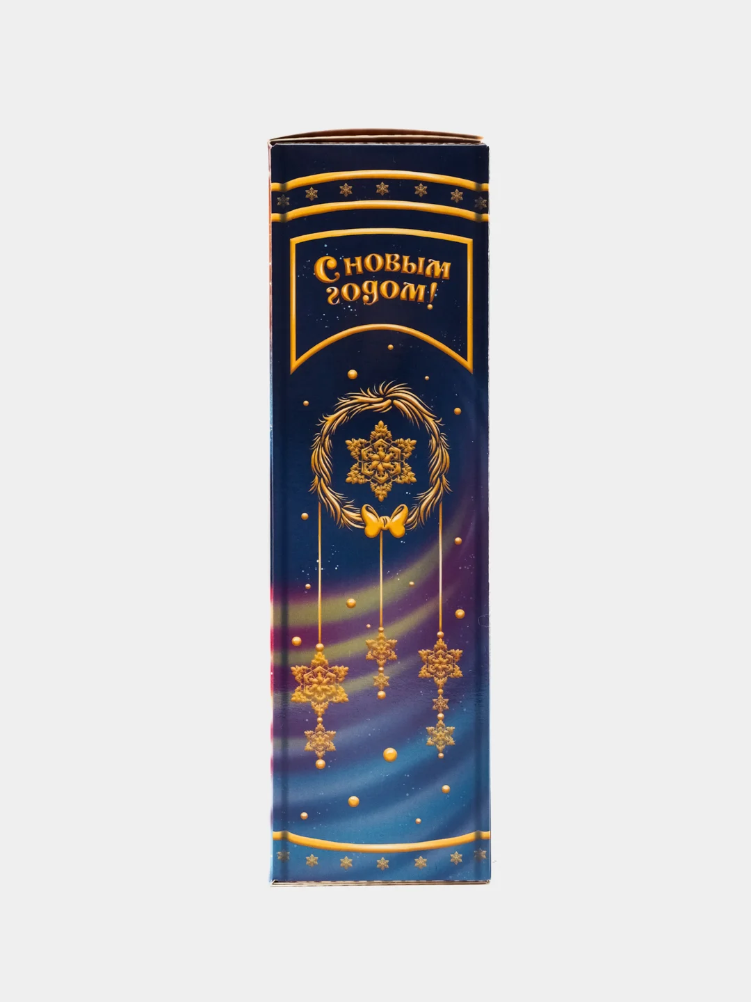Темно-синий коробка книга для новогоднего подарка, новогодняя подарочная коробка