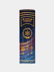 Темно-синий коробка книга для новогоднего подарка, новогодняя подарочная коробка