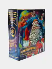 Темно-синий коробка книга для новогоднего подарка, новогодняя подарочная коробка