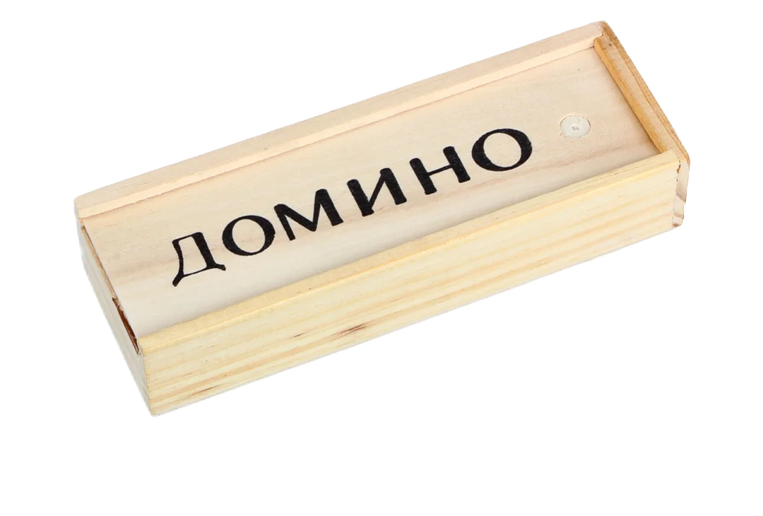 Домино " Советское", в деревянном футляре