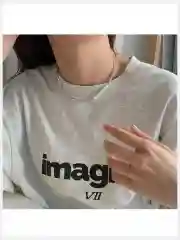 Цепочка на шею