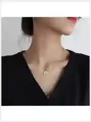 Цепочка на шею