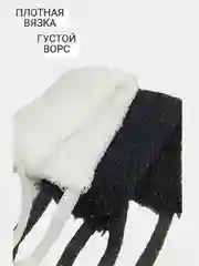 Черный мочалка ПРЕМИУМ КАЧЕСТВА